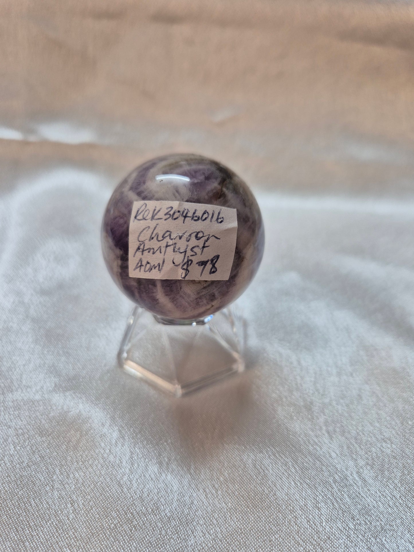 Amethyst Sphere