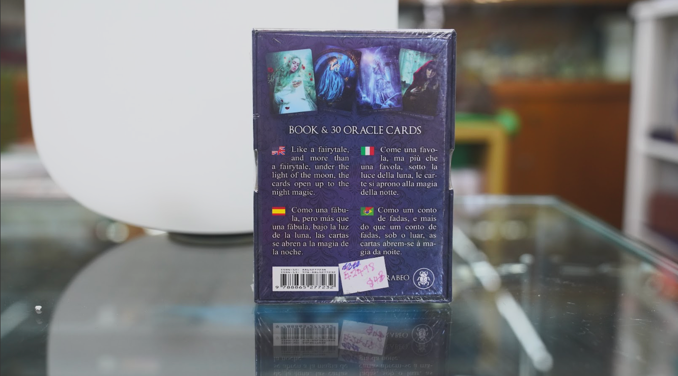 DE LA NUIT ORACLE