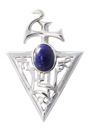 Sigil of Bether