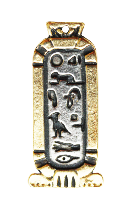 Cleopatra Love Cartouche