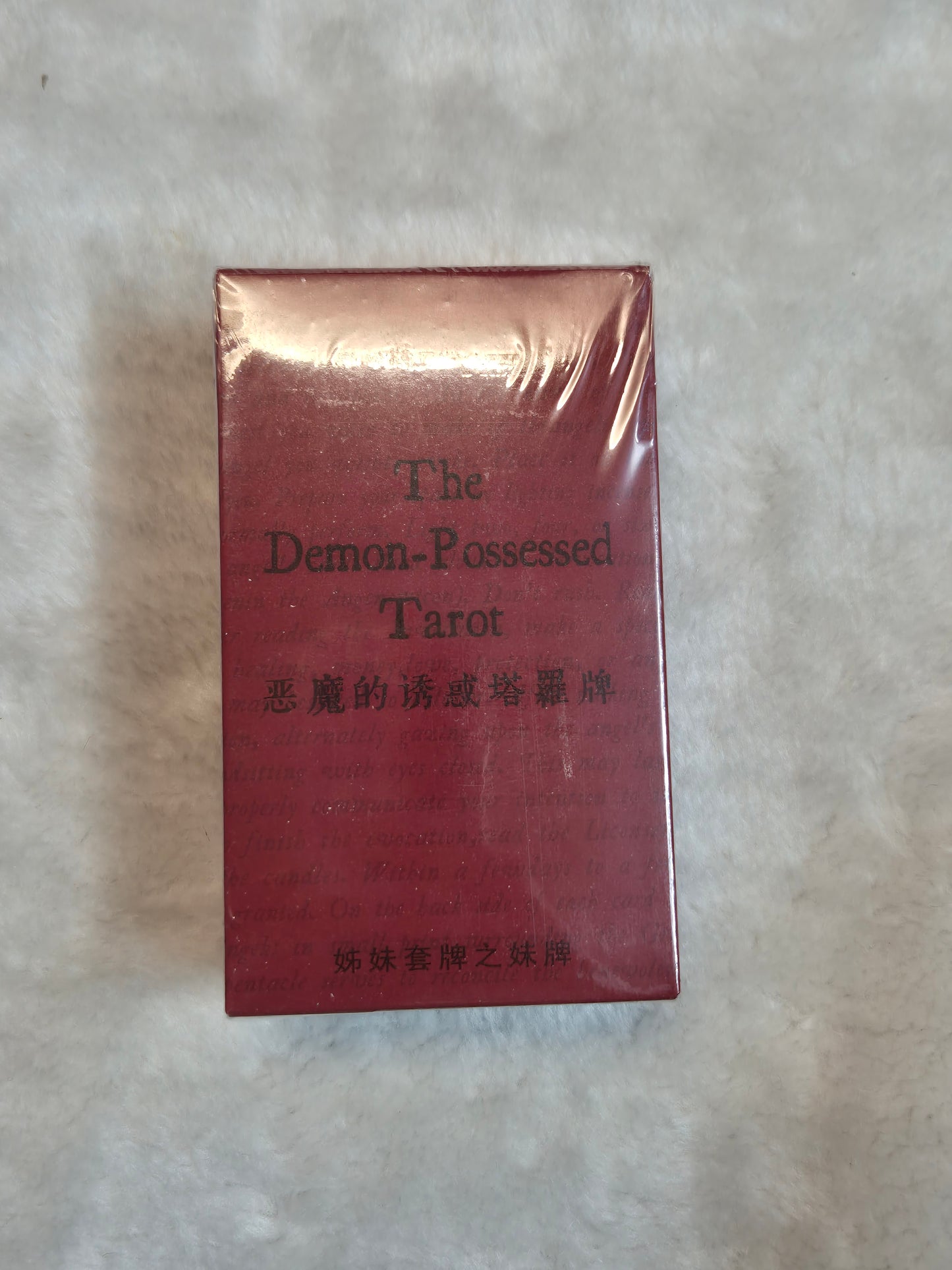 The Demon Possessed Tarot