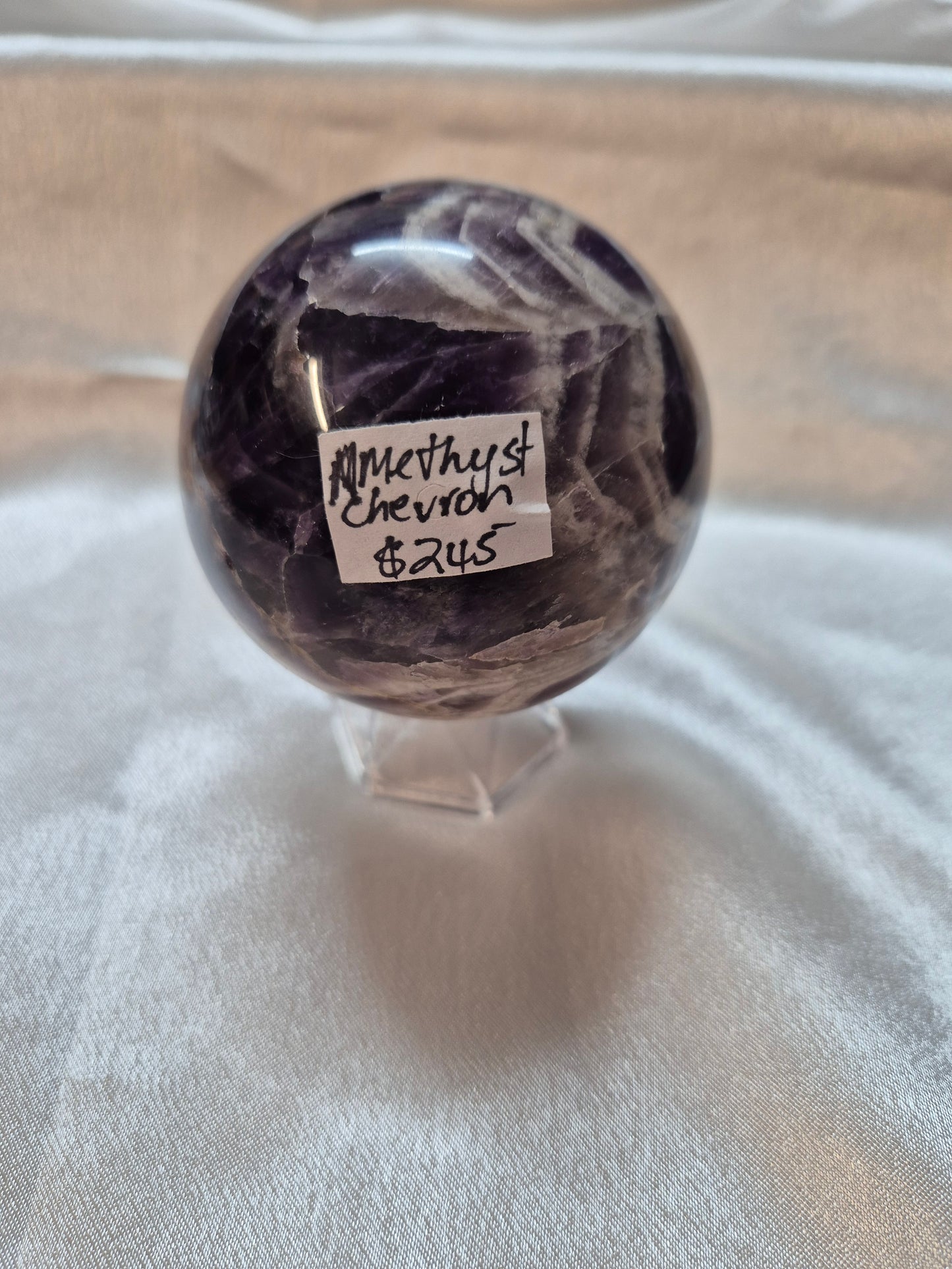 Large Chevron Amethyst Sphere